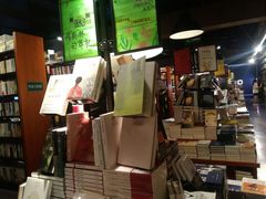 -西西弗书店&矢量咖啡(万象城店)