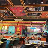 请穿巨防滑的鞋子来这家店[疑问][疑问]