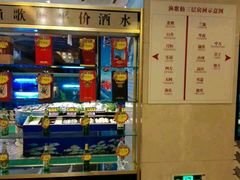 -淄博蓝海国际大饭店·蓝钻国际美食自助百汇(柳泉路店)
