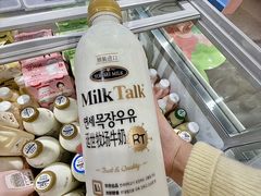 -Olé精品超市(前海壹方城店)