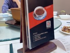 -顺德渔村·岭南一号