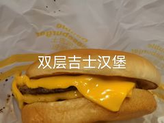 -麦当劳(国际大厦店)