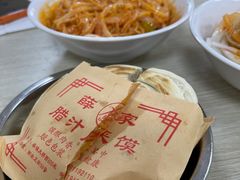 -薛昌利大米面皮(南关正街店)