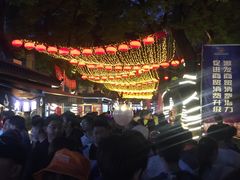 -绳金塔美食街(前进路店)