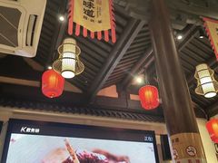 -绍兴老味道·非遗门店(银泰城店)