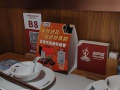 -老阿爸鲜鱼土菜(独墅湖店)