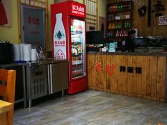-米村拌饭(摩码广场店)