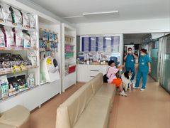 -宠颐生中康贝怡动物医院