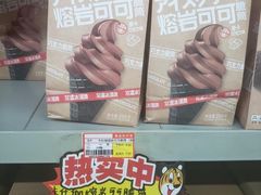 -购多购超级折扣仓(海户屯仓)