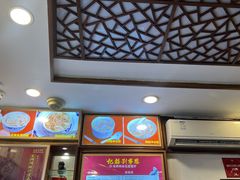 -恩宁刘福记(东华东路店)