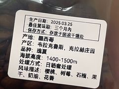 -灶咖KITCHEN
