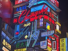 -7mall美食潮地标