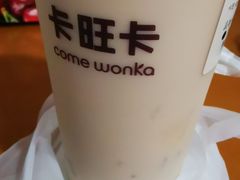 -卡旺卡(合肥蜀山万象汇店)