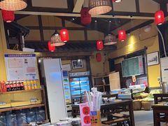 -富正毅三下锅·湘西韵味(天门山索道店)
