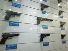 -中国北方国际射击场