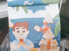 -爸爸糖吐司面包(南京奥体店)