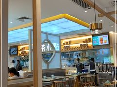 大堂-茶小点(丽悦新天店)