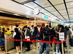 等位区-添好运点心专门店(中环IFC店)