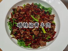 -巢爷老味(东方红店)