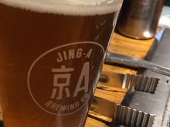 -KAOKAO烤烤·丹东海鲜烧烤(望京店)