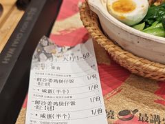 -华记煲仔华·煲仔饭(三元里万科里店)