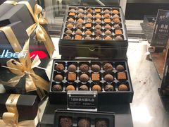 -Awfully Chocolate(来福士广场店)