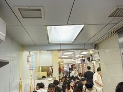 -澳洲牛奶公司(佐敦店)