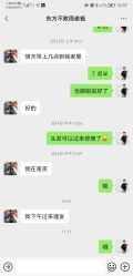 -吉艺心专业美发造型