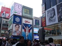 -瑞可爷爷的店(难波本店)