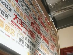 -螺大喜螺蛳粉火锅(雍和宫店)