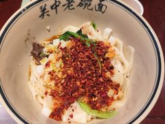 -清真·老兰家(兴善寺西街总店)