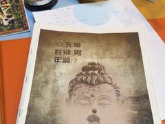 -剧狐剧本杀·月球探案馆(人民广场1号店)