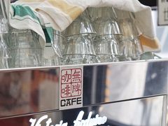 -无牌咖啡&酒馆