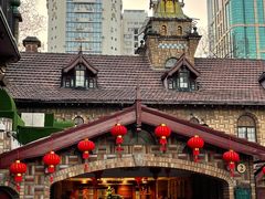 -马勒别墅·中餐厅