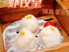 -禄运茶居·手工点心(猎德店)