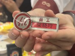 -海底捞火锅(壹悦城店)