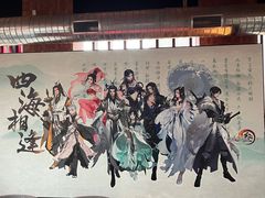 -Nord Grill&Bar Highland诺德西餐(深圳欢乐海岸店)