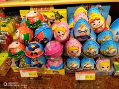 -百年义利(北兴路店)