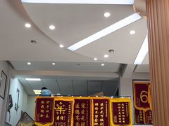 -联合动物医院(光谷诊疗中心)