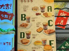 -孖记茶档·热腾茶餐(荔湾领展广场店)