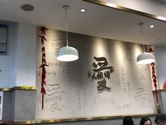 大堂-杨爱珍大排档(龙游店)