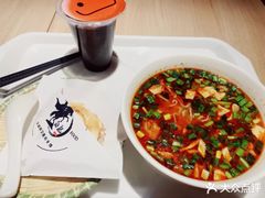 -白起肉夹馍