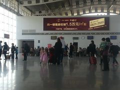 -苏州园区站
