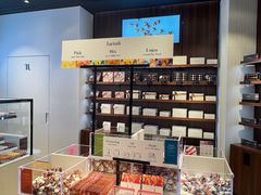 -Laderach 莱德拉(上海环贸iapm店)