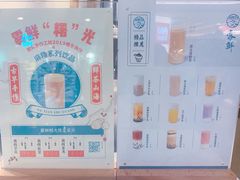 -雾鲜(KKMALL店)