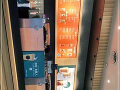 -星巴克(长沙乐和城门店)