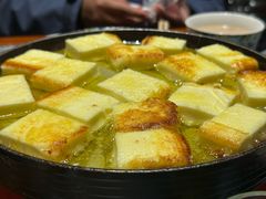 -哈啾嗨·新概念蒙餐(红星新城店)