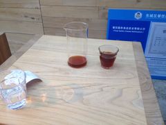 -VOYAGE COFFEE(北锣鼓巷店)