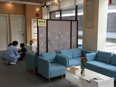 -爱妮康宠物医院·干细胞免疫细胞·肿瘤·心脏(张江店)