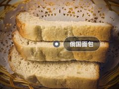 -华梅西餐厅(哈尔滨中央大街店)